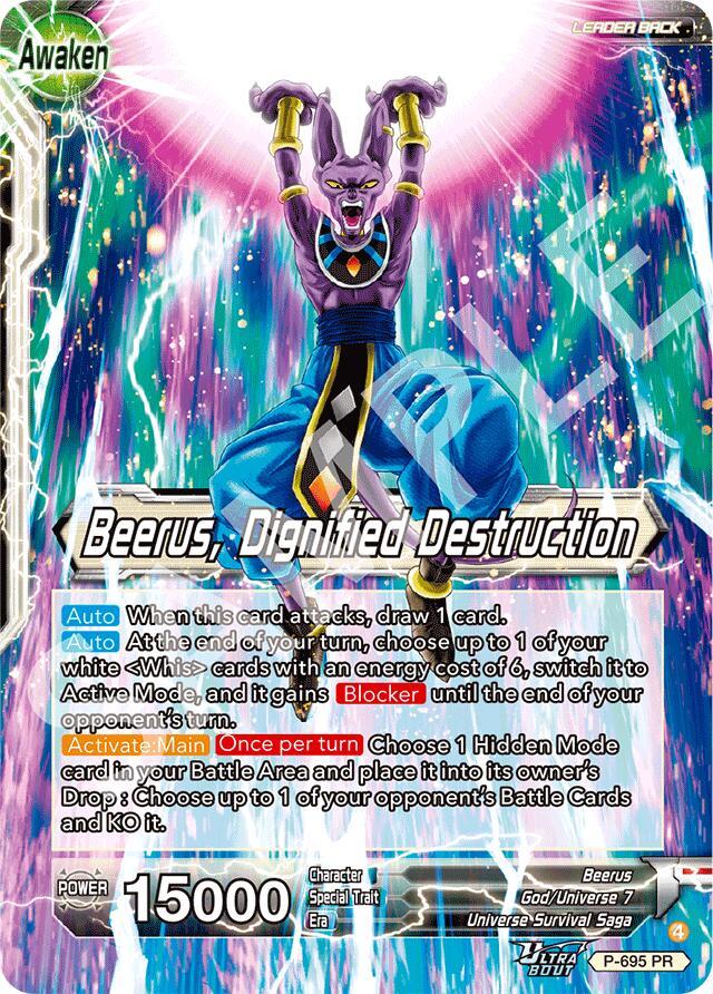 Beerus // Beerus, Dignified Destruction (P-695) [Promotion Cards]