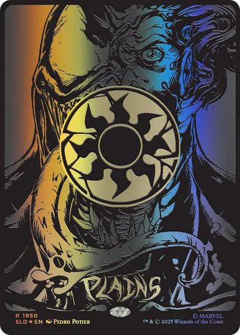 Plains (1950) (Raised Foil) [Secret Lair Drop Series]