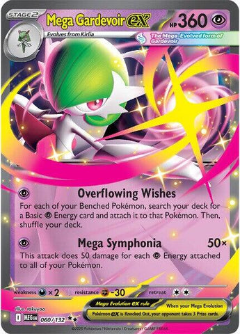 Pokmon Singles Pokmon Singles