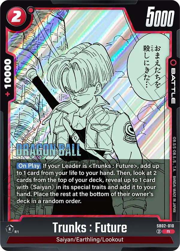 dragon ball super card game trunks Reveals Perfect Combination Cards: SS2 SPR CARD DATABASE | Dragon Ball