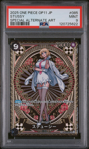 PSA MINT 9 Stussy [Japanese Op11-A Fist Of Divine Speed] - 120725622