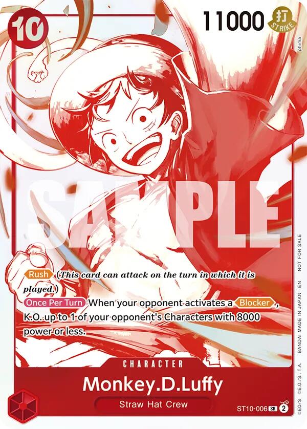 Monkey.D.Luffy (ST10-006) (3rd Anniversary Treasure Campaign Pack) [On