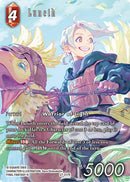 Luneth (Full Art) [Journey of Discovery]