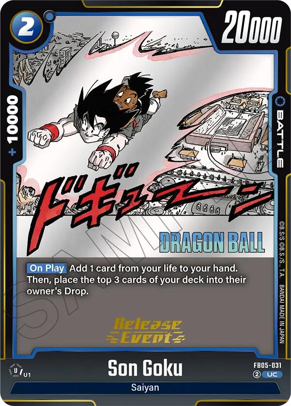 dragon ball super card game gohan deck Son Goku (FB05-031) [Manga Booster 02 Release Event Cards]