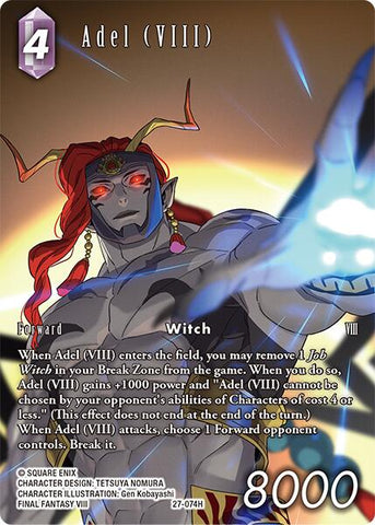 Adel (VIII) (Full Art) [Journey of Discovery]