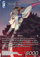 Ultimecia (Full Art) [Journey of Discovery]