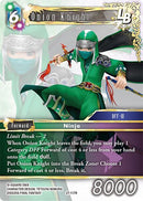 Onion Knight LB [Journey of Discovery]