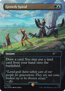 Growth Spiral (Rainbow Foil) [Secret Lair Drop Series]