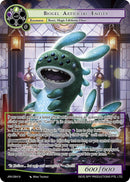 Biogel Artificial Entity (JRV-084 N) [Journey to Ravidra]