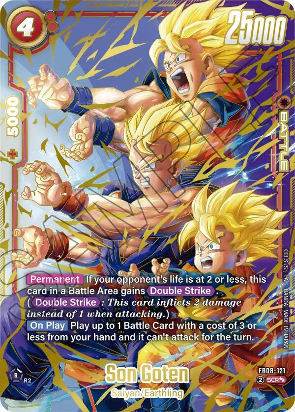 dragon ball super card game double strike Son Goten (FB08-121) (Super Alternate Art) [Saiyan's Pride]