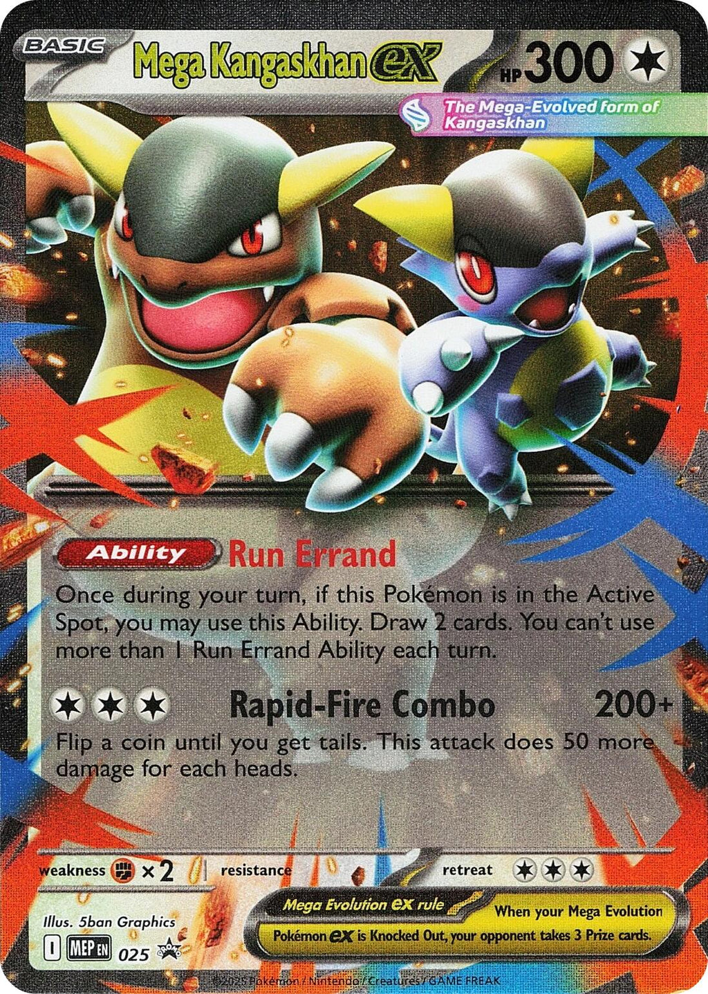 pokemon card mega kangaskhan Pokemon: ex Box (Presale) (WAVE 2) Features Mega Kangaskhan ex with powerful Mega Evolution ability. Mega Kangaskhan ex - 080/063