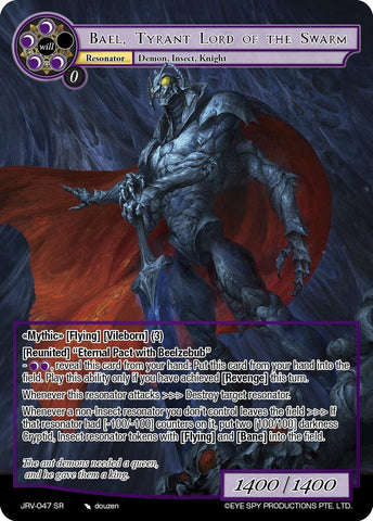 Bael, Tyrant Lord of the Swarm (JRV-047 SR) [Journey to Ravidra]