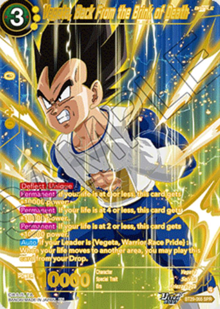 dragon ball super card game spr Vegeta, Back From the Brink of Death (SPR) (BT29-065) [Fearsome Rivals