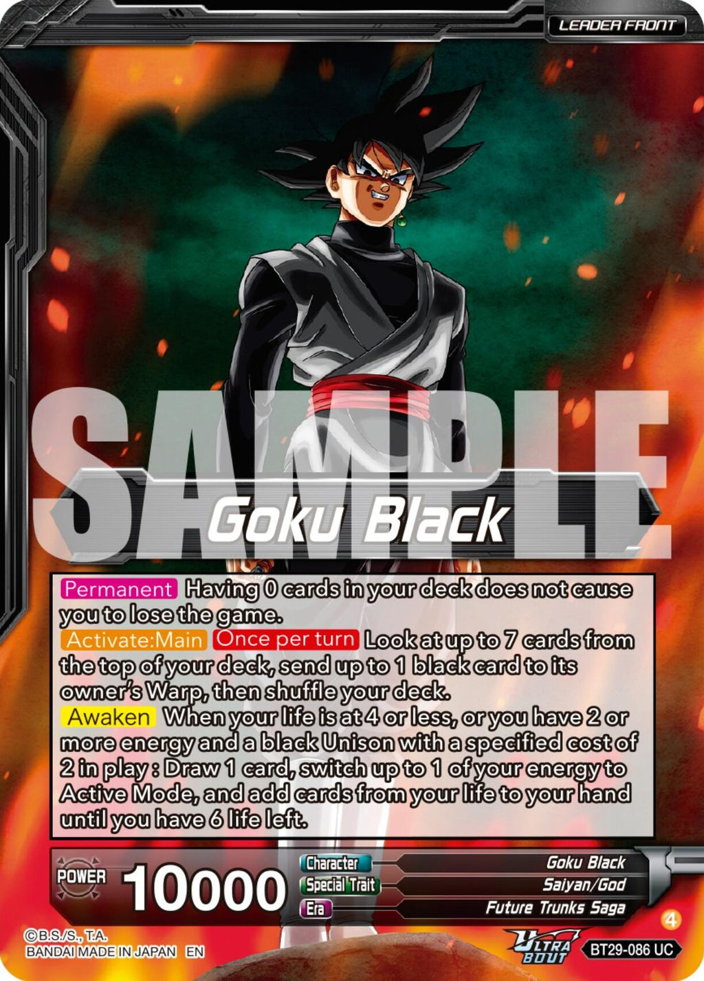 Goku Black // SS Rose Goku Black, Future of Despair (SLR) (BT29-086) [