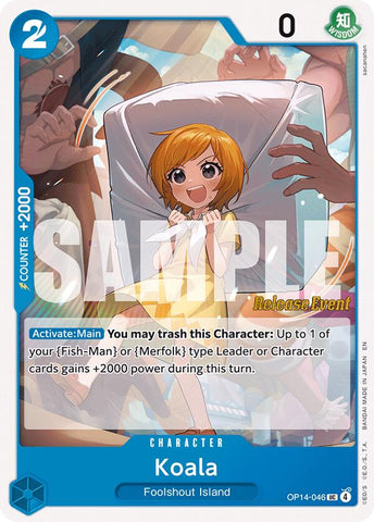 Koala [The Azure Sea's Seven Release Event Cards]