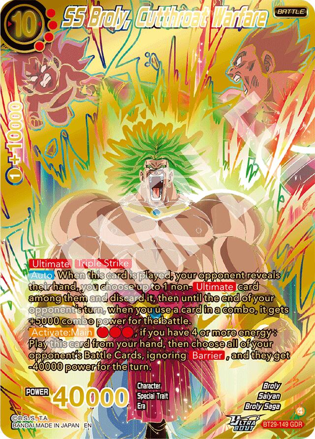 dragon ball super card game rising broly DBS-SD08 Starter Deck (2019) PSA Certificate Number DRAGON BALL SUPER CARD GAME