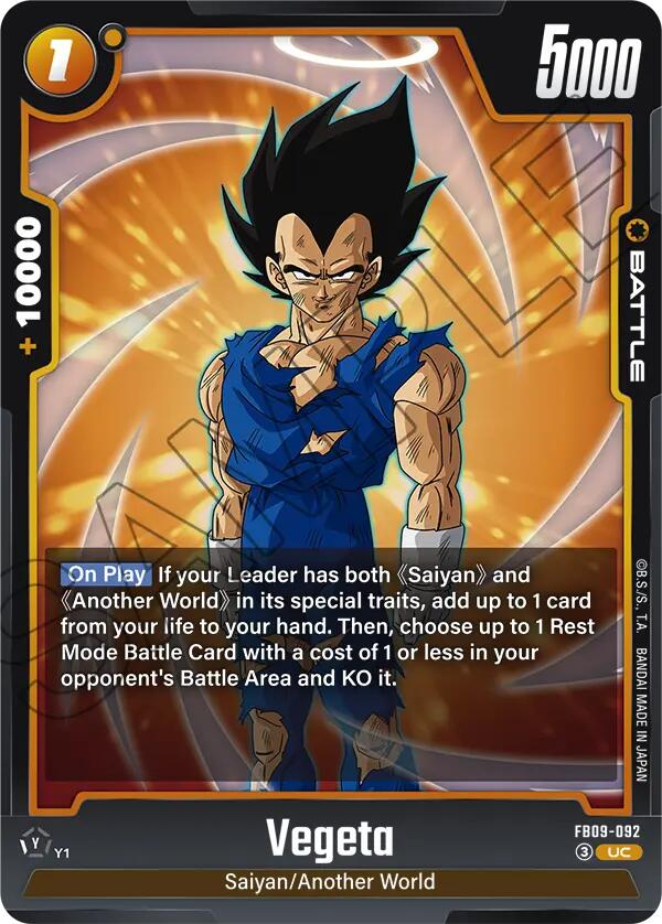 dragon ball super card game vegeta (096) (Alt-Art) SPECIAL RARE Year Dragon Ball Super Card Game