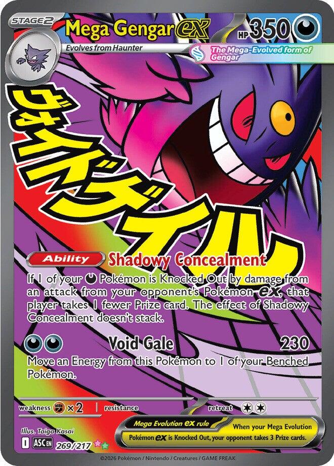 pokemon cards gx mega ex Pokmon, TCG 5 Card EX GX Mega EX Lot, Ultra Rare Cards, Collector's Set