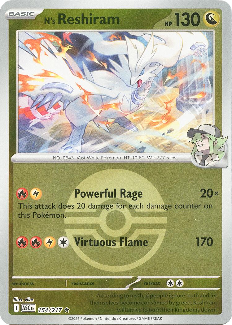 mega reshiram pokemon card M Reshiram Gx Gmax Vmax Gigantamax Ex Pokemon Card