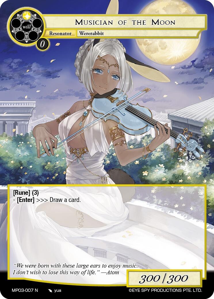 Musician of the Moon (MP03-007 N) [Masterpiece Collection 03 "Dimensional Hope"]