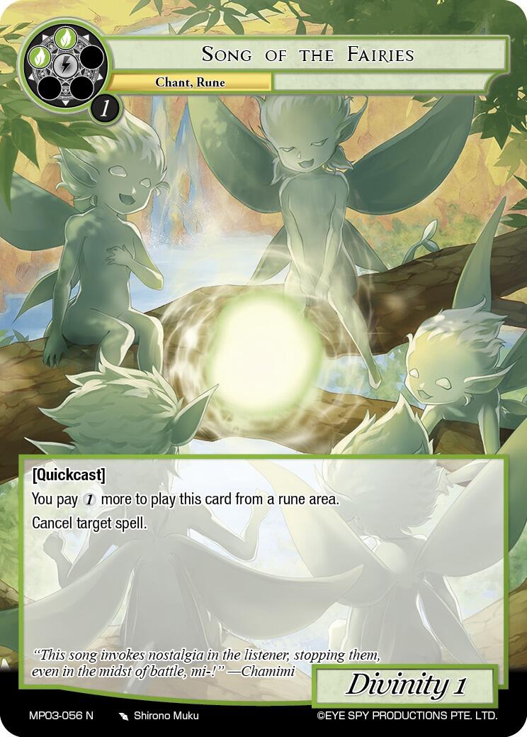 Song of the Fairies (MP03-056 N) [Masterpiece Collection 03 "Dimensional Hope"]