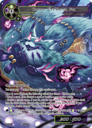 Chubby Five-Tailed Fox (RL2603) [Promo Cards]