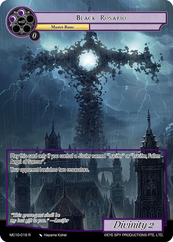 Black Rosario (MC10-018 R) [Memoria Collection 10]