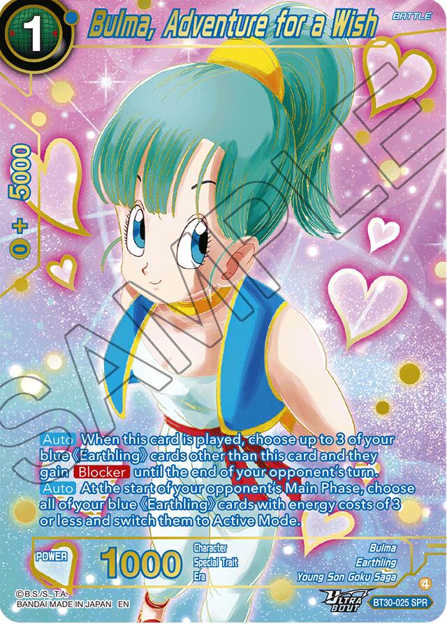 dragon ball super card game spr Bulma, Adventure for a Wish (SPR) (BT30-025) [Three Glorious Fighters]