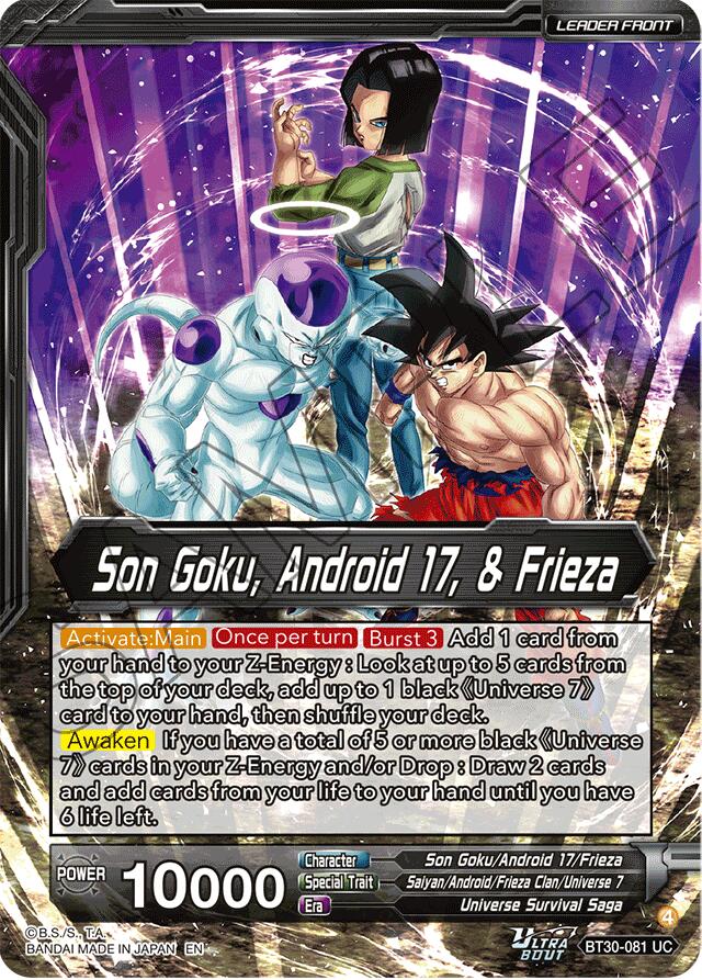 frieza saga booster box Son Goku, Android 17, & Frieza // Universe 7 Team-Up (SLR) (BT30-081)