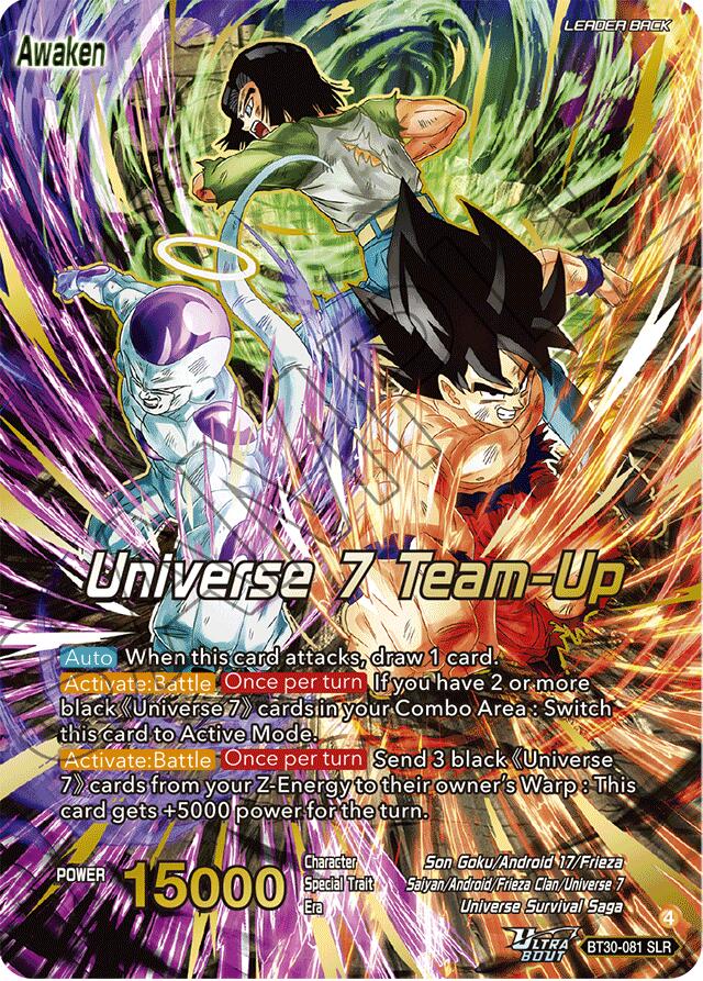 dragon ball super card game android 17 Son Goku, Android 17, & Frieza // Universe 7 Team-Up (SLR) (BT30-081)
