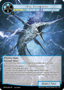 Exa Thunderfish (MP03-084 SR) [Masterpiece Collection 03 "Dimensional Hope"]