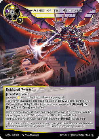 Ashes of the Apostates (MP03-109 SR) [Masterpiece Collection 03 "Dimensional Hope"]