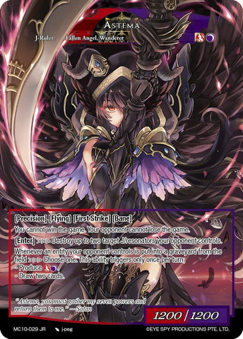 Astema (MC10-029 JR) [Memoria Collection 10]