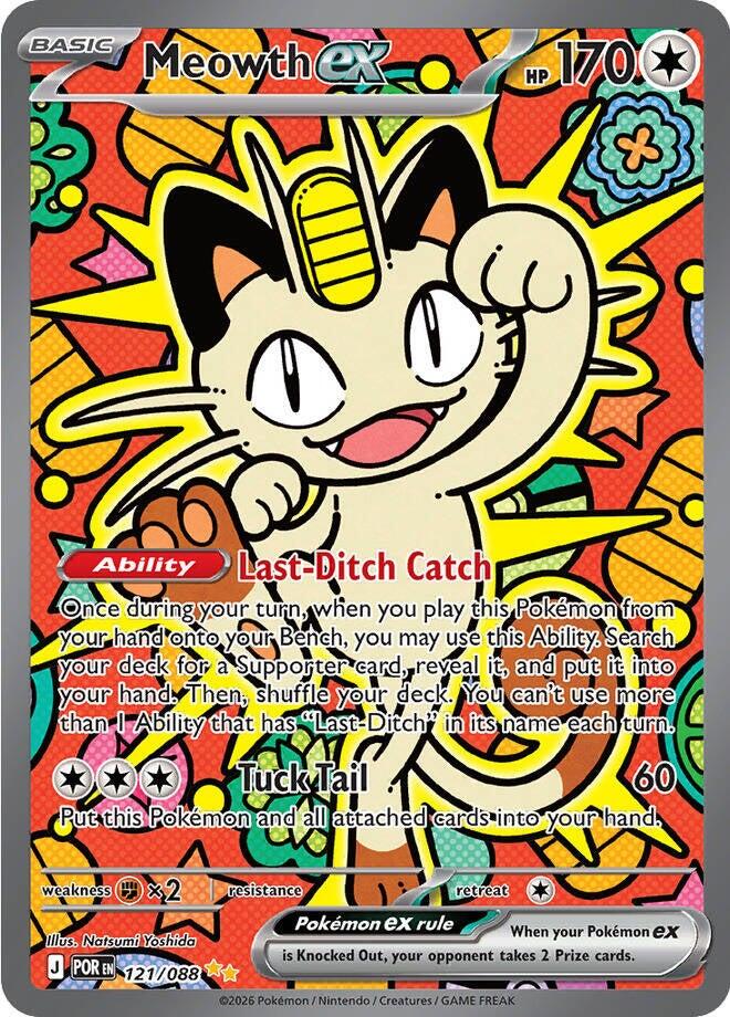 first edition meowth pokemon card Meowth 56/64 Pokemon Jungle First Edition