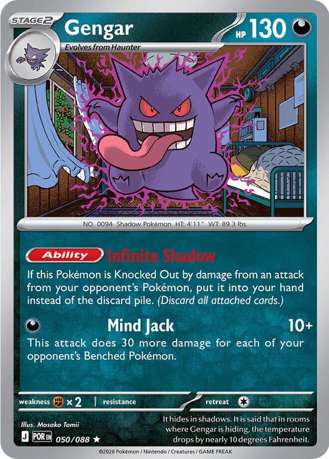 gengar pokemon card v 2021 Pokemon Sword & Shield Fusion Strike 156 Gengar V PSA 8 Graded Card