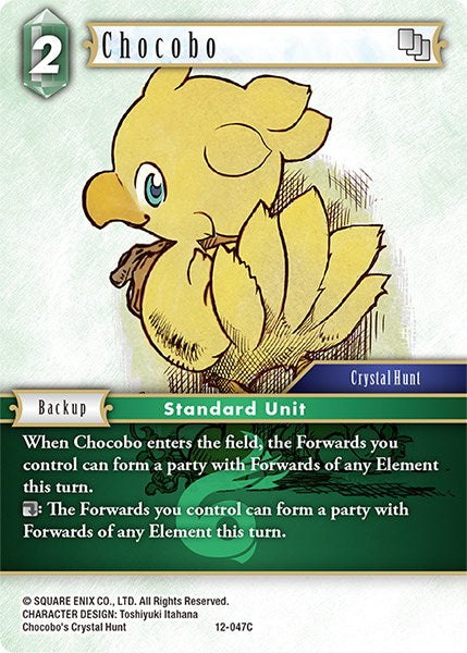 Chocobo [Opus XII]