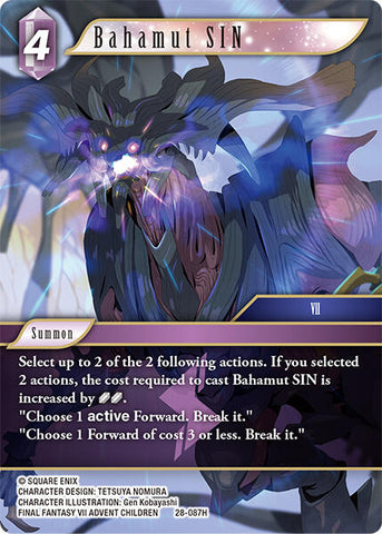 Bahamut SIN [Dreamlike Oceans]