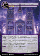 Unholy Cathedral of Amadeus (MP03-094 SR) [Masterpiece Collection 03 "Dimensional Hope"]