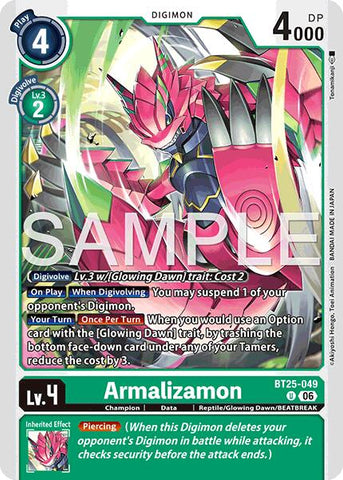 Armalizamon [BT25-049] [Dual Revolution]