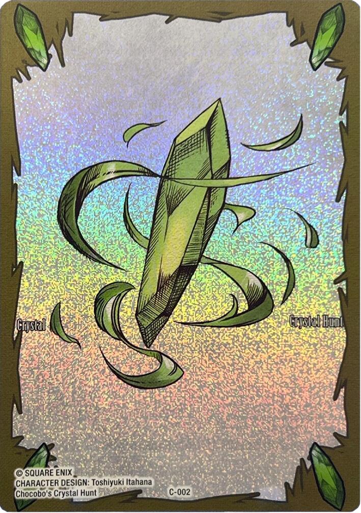 Crystal Token (Wind) [Dreamlike Oceans]