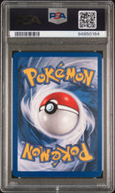 PSA NM 7 Umbreon-Holo(13/75) [Neo Discovery] - 94850164