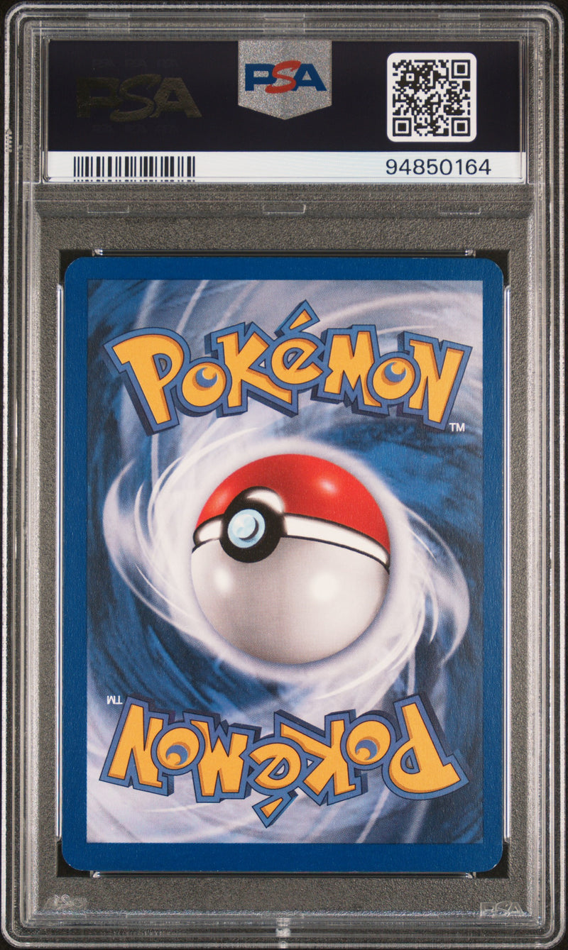 PSA NM 7 Umbreon-Holo(13/75) [Neo Discovery] - 94850164