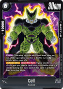 Cell (FB10-112) [Cross Force]