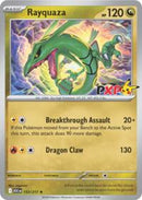 Rayquaza - 153/217 (Cosmos Holo) (PXP Stamp) (153/217) [Miscellaneous Cards & Products]