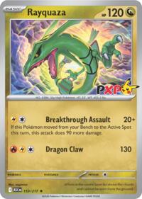 Rayquaza - 153/217 (Cosmos Holo) (PXP Stamp) (153/217) [Miscellaneous Cards & Products]