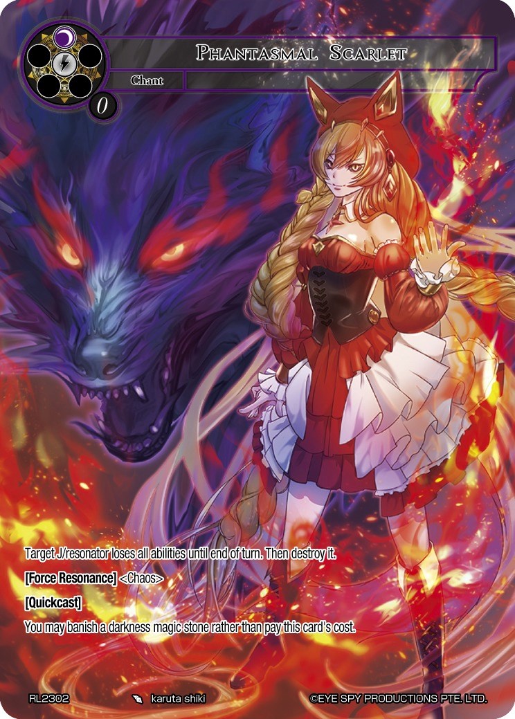 Phantasmal Scarlet (RL2302) [Promo Cards]