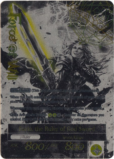 Faria, the Sacred Queen // Faria, the Ruler of God Sword (WPR002) [Promo Cards]