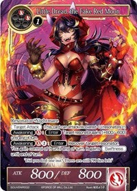 Little Dread, the Fake Red Moon (Alternate Art) (SOUVENIR002) [Promo Cards]