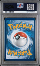 PSA MINT 9 Eevee (074/131) [Pre En-Prismatic Evolutions] - 124175302
