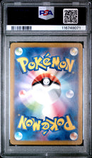 PSA GEM MT 10 Snorlax (181/165) [Japanese Sv2A-151] - 116749071